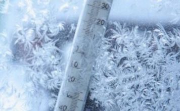 Gorj: Frig de crapă pietrele! – 15 grade Celsius în termometre!