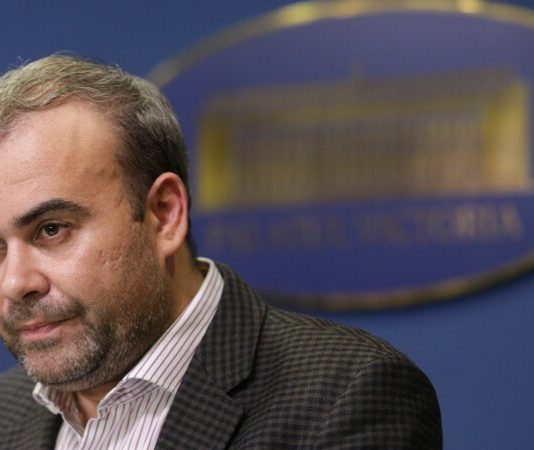 Curtea de Apel din Napoli a decis predarea fostului ministru Darius Vâlcov autorităților române