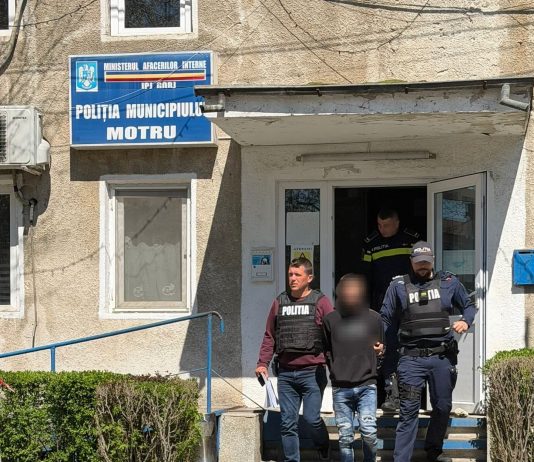 Gorj: Au furat banii unui bătrân și i-au îngropat în fața blocului