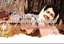 În concurs național! Elev din Târgu Jiu, proiect cultural despre viața și activitatea artistică a Mariei Lătărețu
