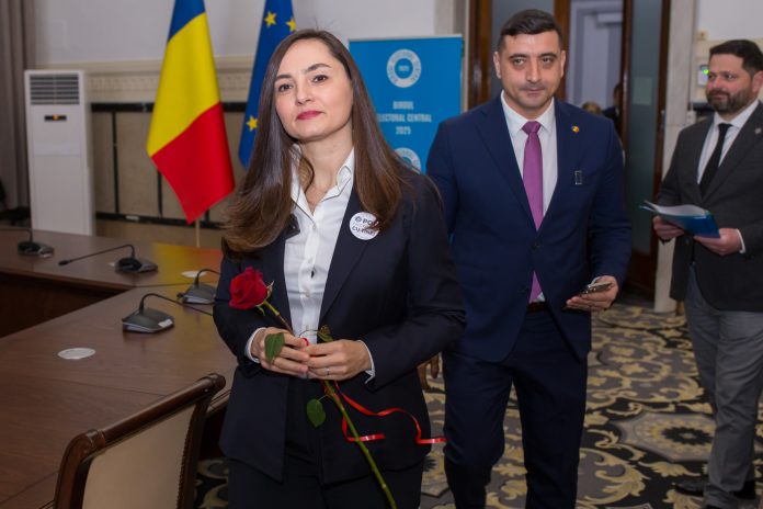 GAVRILA SIMION