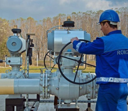Romgaz va furniza gaze naturale populației. Se pregătesc primele oferte