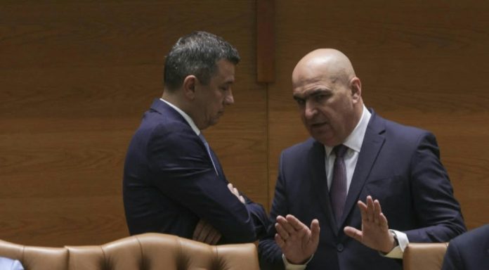 bolojan grindeanu