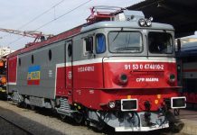 ANAF vinde bunurile CFR Marfă. Deja s-au dat trei locomotive
