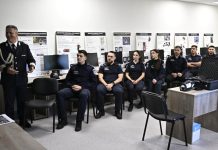 Școală de agenți de poliție de frontieră în Oltenia